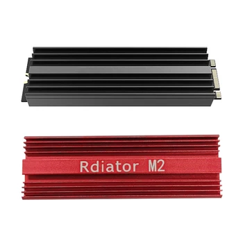Радиатор радиатора охлаждения жесткого диска NVME Алюминиевый для настольного ПК M.2 SSD 2280
